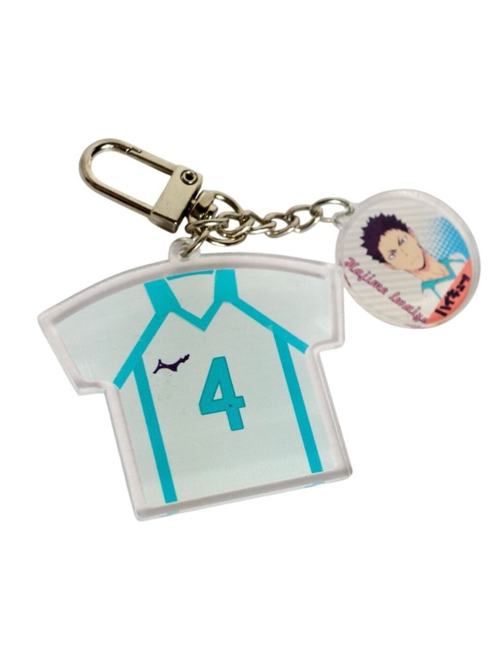 Haikyuu Hajime Iwaizumi Jersey Keychain With Character Charm Anime Fan Gift New